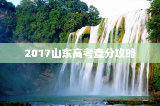 新闻 第307页