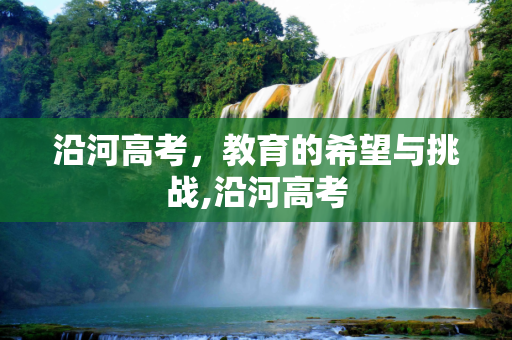 新闻 第159页