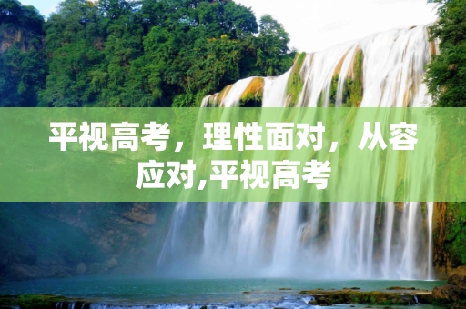 新闻 第139页