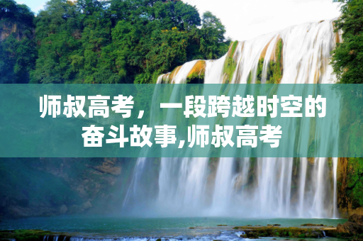 新闻 第150页