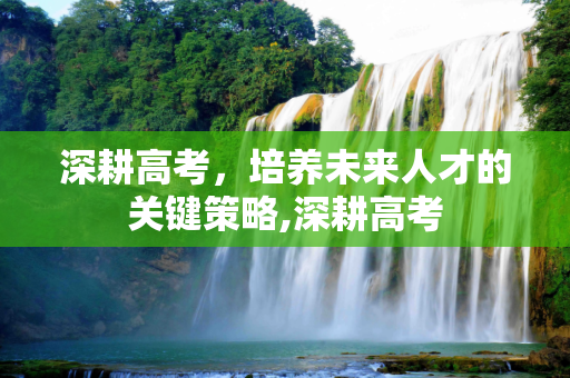 新闻 第147页