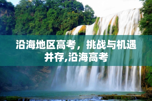 新闻 第129页