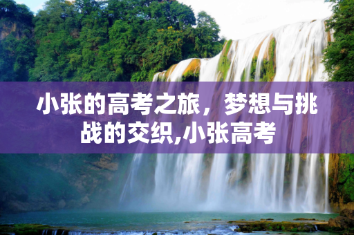 新闻 第116页