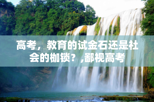 新闻 第105页