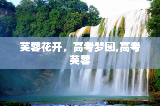 新闻 第104页