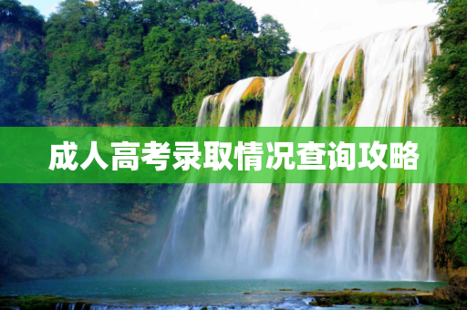 新闻 第300页