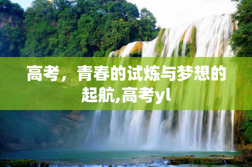 新闻 第102页