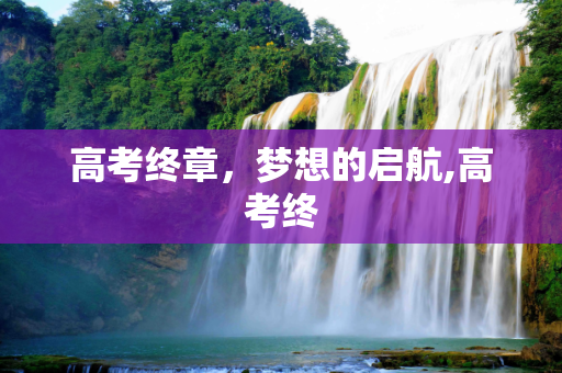 新闻 第101页
