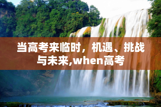 新闻 第97页