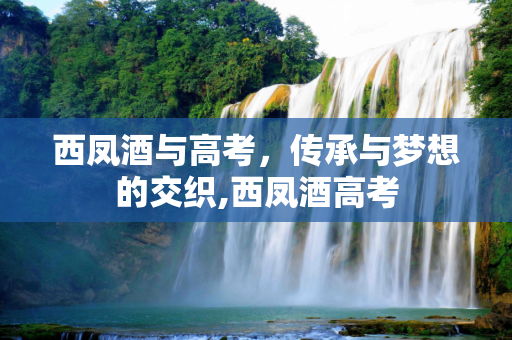新闻 第114页
