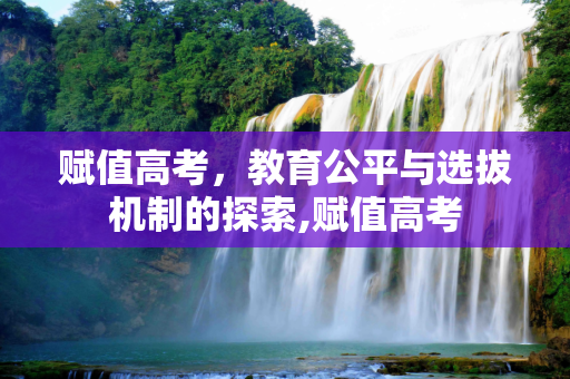 新闻 第109页