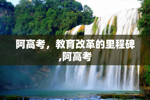 新闻 第87页