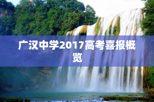 新闻 第298页