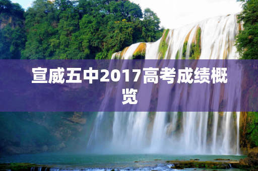 新闻 第297页