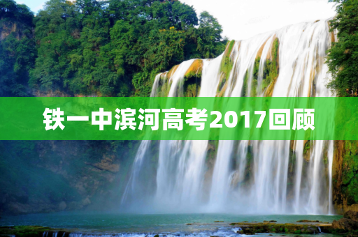 科普 第297页