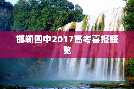 新闻 第292页