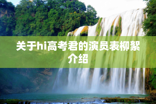 新闻 第290页