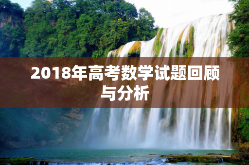 新闻 第287页