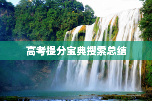 新闻 第277页