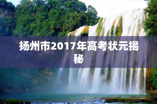 新闻 第273页